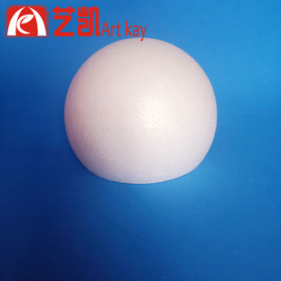 半球形假体泡沫蛋糕胚模型 翻糖奶油裱花胚练习模具DIY手工泡沫球