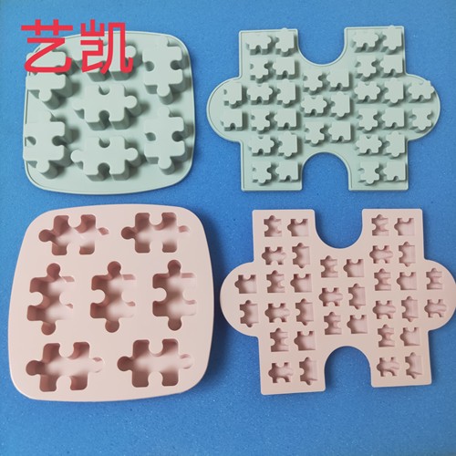 拼图硅胶蛋糕模具食品级耐高温慕斯烘培巧克力饼干模具7连34冰格