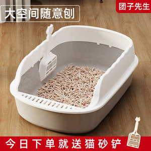 猫砂盆超大号防外溅猫厕所用品