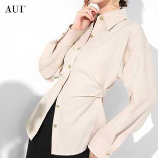 AUI杏色御姐气质POLO领衬衫 衬衣 女2025秋冬新款 设计感小众中长款
