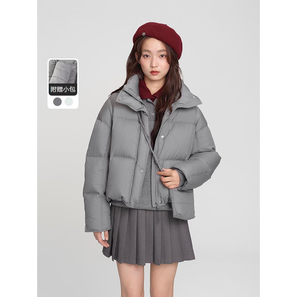 【商场同款】甜美轻柔羽绒服女装25冬季新款搭包包外套C1ACF4315