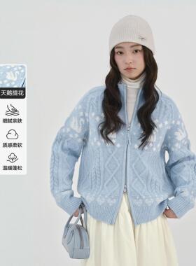 【费尔岛】甜美商场同款立领针织开衫女冬天鹅毛衣外套C1EDF4420