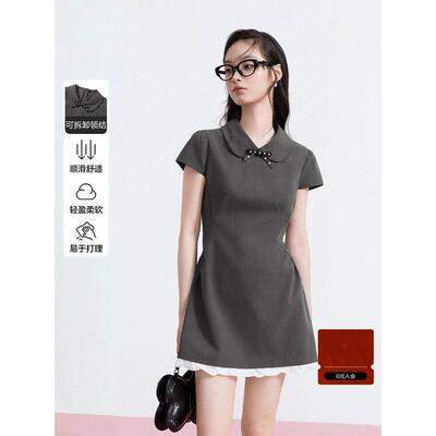 【商场同款】不易皱无袖连衣裙女小花瓶裙廓形裙子女装C1FAG2162