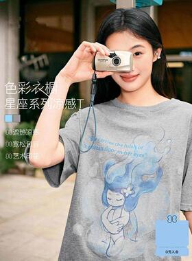 【商场同款】风水象星座宽松短袖女夏季新款印花T恤C2CNG2120
