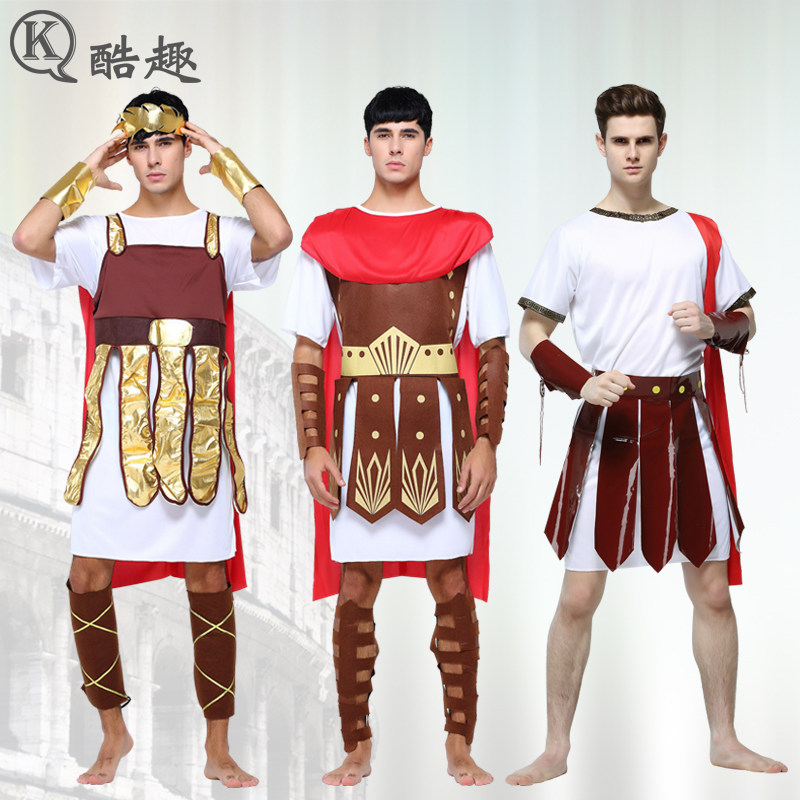 万圣节cos古罗马服装成人男角斗士衣服化妆舞会罗马武士演出服