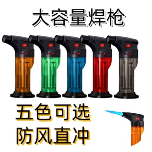 雪茄艾条艾灸艾柱专用火机直冲点火枪喷枪焊枪防风充气打火机气体