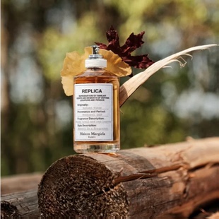 马吉拉 梧叶秋声 温暖醇厚森林木质柔美优雅明亮光泽脂粉香水小样