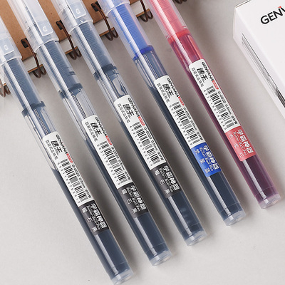 金万年直液式走珠笔大容量刷题专用学霸神器0020巨能写顺滑包邮