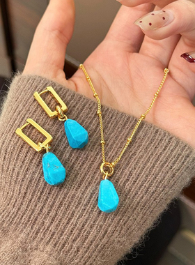 新款欧美时尚蓝色松石水滴吊坠项链简约高级感气质百搭复古锁骨链