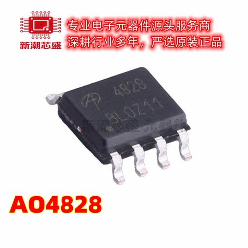 AO4828 场效应管 双N沟道 60V/4.A SOP8 全新原装AOS/万代