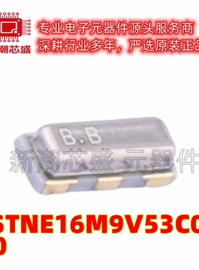 CSTNE16M9V53C000R0 16.9MHz ±0.5% 15pF 陶瓷谐振器(无源)