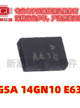 BGSA 14GN10 E6327 射频开关 封装DFN-10 全新原装 In