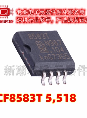 PCF8583T/5,518 8583 实时时钟RTC封装SOP-8 全新原装NXP(恩智浦