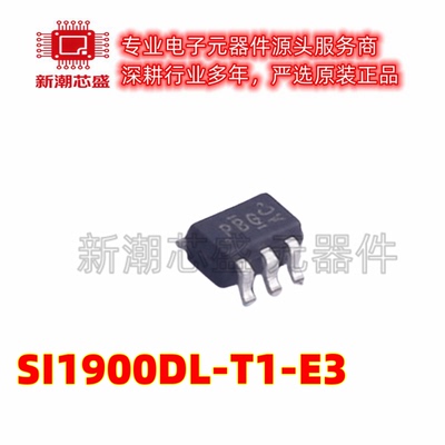 SI1900DL-T1-E3 2个N沟道 30V 590mA SOT-363 场效应管 全新原装