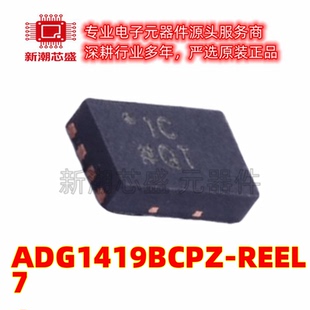 ADG1419BCPZ-REEL7 模拟开关/多路复用器 封装LFCSP-8全新原装ADI