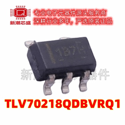 TLV70215QDBVRQ1 线性稳压器(LDO) 封装SOT-23-5 TI(德州)