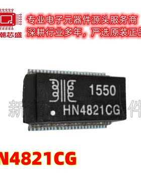 HN4821CG 封装SOP-24 MINGTEK 贴片隔离网络变压滤波器 全新原装