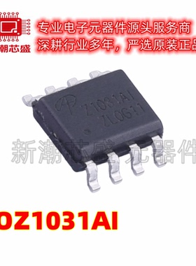 AOZ1031AI DC-DC电源芯片 SOP-8 全新原装AOS/万代