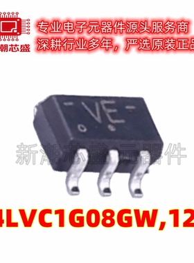 74LVC1G08GW,125 逻辑门 封装SOT-353 全新原装 (安世)