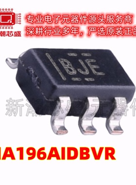 INA196AIDBVR 电流感应放大器 封装SOT-23-5 全新原装TI/德州