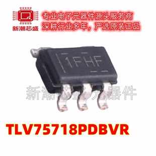 TLV75718PDBVR 75718 线性稳压器 封装SOT-23-5 全新原装TI(德州