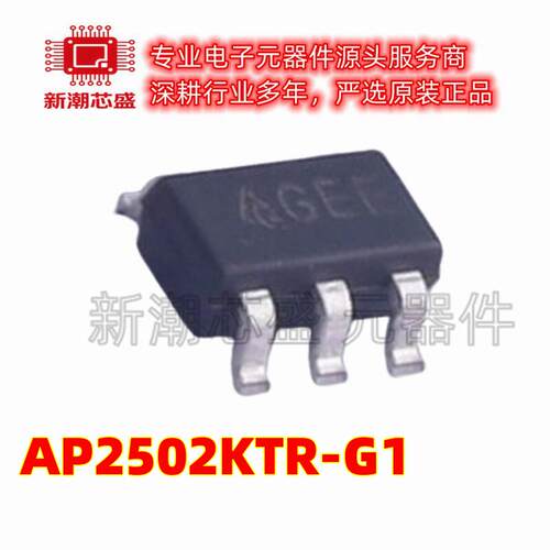 AP3032KTR-G1 DC-DC,升压 LED驱动 封装SOT-23-6 全新原装美台