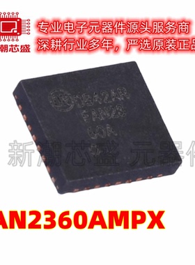 FAN2360AMPX DC-DC电源芯片 封装PQFN-34 全新原装oni(安森美)