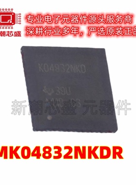 LMK04832NKDR 时钟发生器/频率合成器 WQFN-64 原装TI