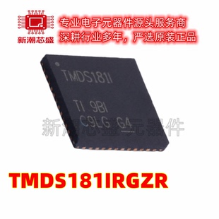 TMDS181IRGZR 信号调理器 其他接口芯片 封装VQFN-48 全新原装IT