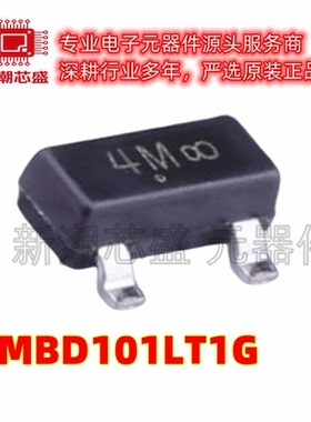 MMBD101LT1G 丝印4M 封装SOT23 7V 肖特基二极管 全新原装安森美