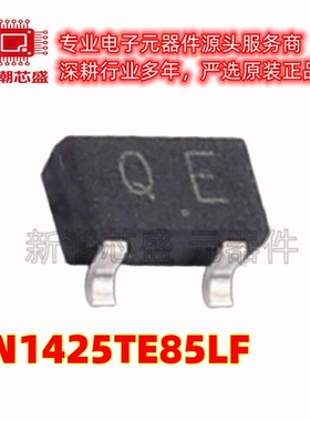 RN1425TE85LF 数字晶体管 NPN 50V 800mA TO-236-3 原装东芝