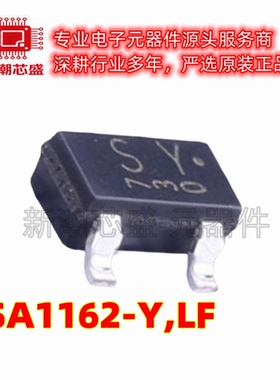 2SA1162-Y,LF 三极管(BJT) 50V 150mA PNP 封装SOT-23 原装东芝