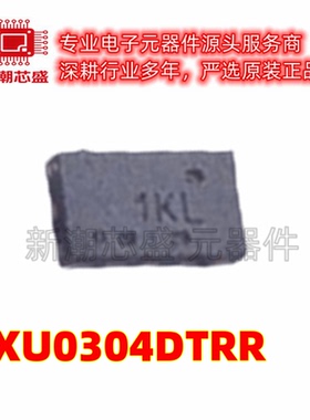 TXU0304DTRR 转换器/电平移位器芯片 X2-QFN-12 原厂正品TI