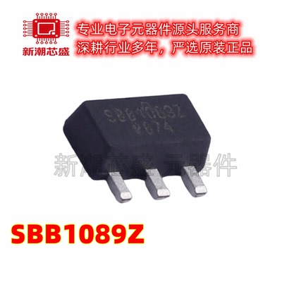 SBB1089Z SBB1089 RF放大器 封装SOT-89-3 全新原装Qorvo