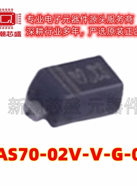 BAS70-02V-V-G-08 70V 100mA 1V 肖特基二极管 SOD-523 全新原装