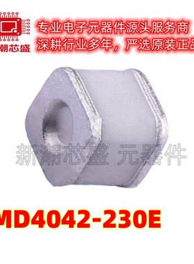 SMD4042-230E 气体放电管(GDT) 封装SMD, 原厂正品(瑞隆源)