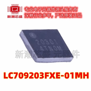 LC709203FXE-01MH 电池管理 封装WLCSP-9 全新原装 on 安森美
