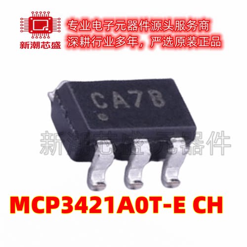 MCP3421A0T-E/CH 模数转换芯片 丝印CA7B 封装SOT-23-6 微芯