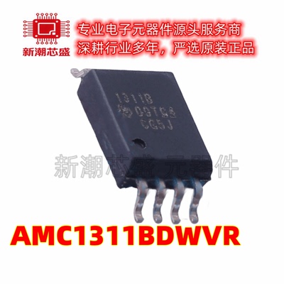 AMC1311BDWVR 特殊功能放大器 封装SOIC-8 原厂正品TI(德州)