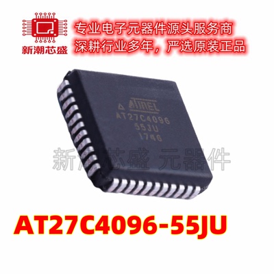 AT27C4096-55JU 非易失性存储器(ROM) PLCC-44 全新原装 微芯