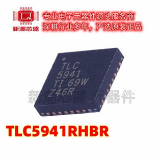 TLC5941RHBR TLC5941 LED驱动 封装VQFN-32 全新原装TI(德州)