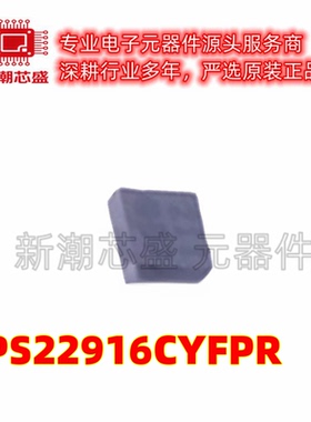 TPS22916CYFPR 22916 功率电子开关封装DSBGA-4 全新原装TI(德州