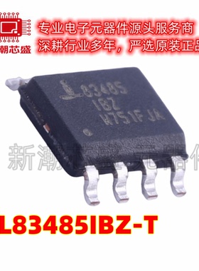 ISL83485IBZ-T 收发器 RS-485/RS-422芯片SOIC-8 全新原装(瑞萨