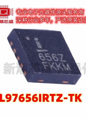 ISL97656IRTZ-TK DC-DC电源芯片 封装DFN-10-EP 全新原装(瑞萨)
