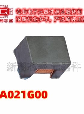 MA021G00 脉冲变压器 封装SMD-6P 全新原装CND-tek(磁联达)