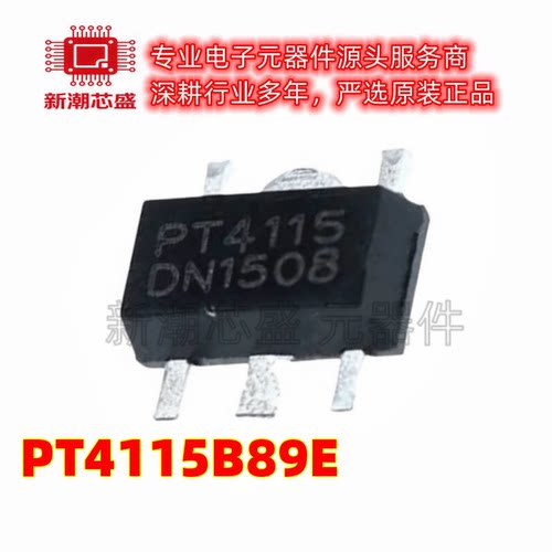 PT4115B89E DC-DC转换器 封装SOT-89-5 全新原装PowTech华润矽威