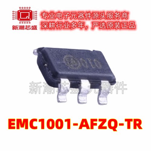 EMC1001-AFZQ-TR 温度传感器 封装TSOT-23-6 全新原装 微芯