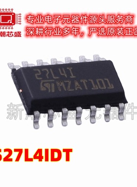TS27L4CDT 27L4CDT 运算放大器 封装SOP-14 全新原装 ST(意法 )