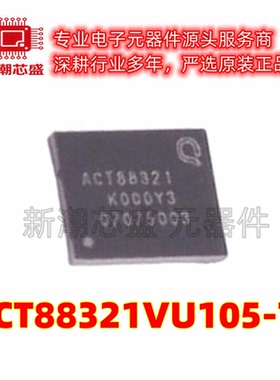 ACT88321VU105-T 电源管理(PMIC) 封装WLCSP-30 全新原装Qorvo