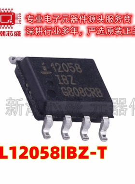 ISL12058IBZ-T 专用时钟/计时 封装SOP-8 全新原装(瑞萨)/IDT